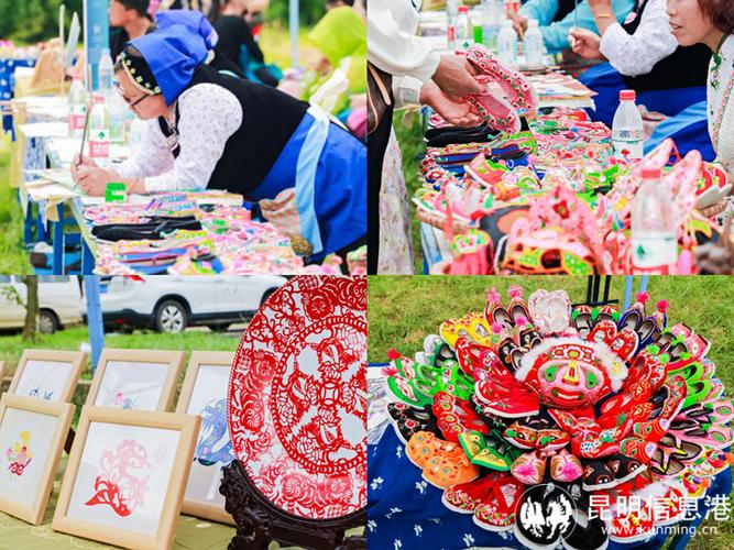 爱云南呈贡2022年呈贡区首届网络文化节系列活动之山歌颂刘家营山歌