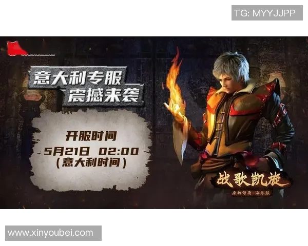 南京足球队逆袭世锦赛的传奇旅程与荣耀时刻揭秘 南京足球队逆袭世锦赛的传奇旅程与荣耀时刻揭秘