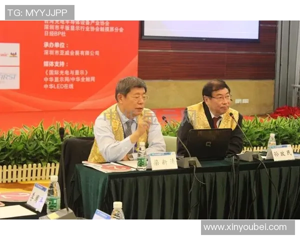 深圳排球队的团队协作精神与赛场表现的深度探讨 深圳排球队的团队协作精神与赛场表现的深度探讨