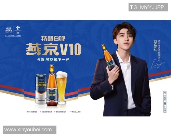 足球明星代言的啤酒究竟好喝吗让我们一探究竟 足球明星代言的啤酒究竟好喝吗让我们一探究竟