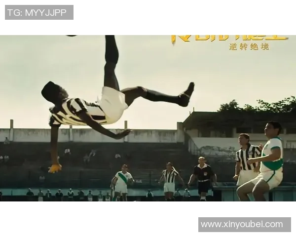 足球明星齐聚一堂共庆球王传奇瞬间的珍贵纪念图片展 足球明星齐聚一堂共庆球王传奇瞬间的珍贵纪念图片展