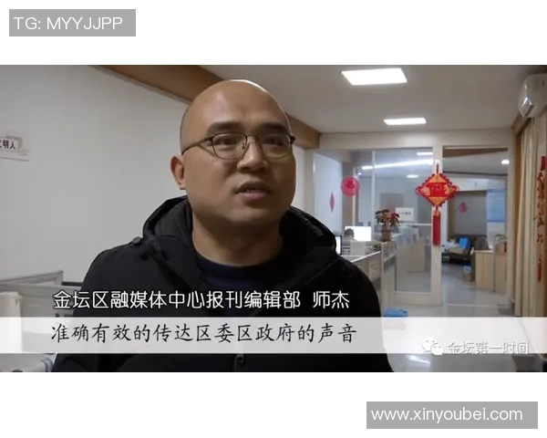 广州排球队的控制革新探索与实践：重塑竞技格局的全新视角与思考