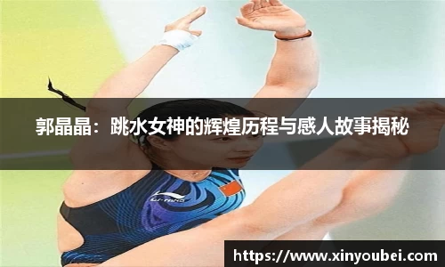 南宫NG28