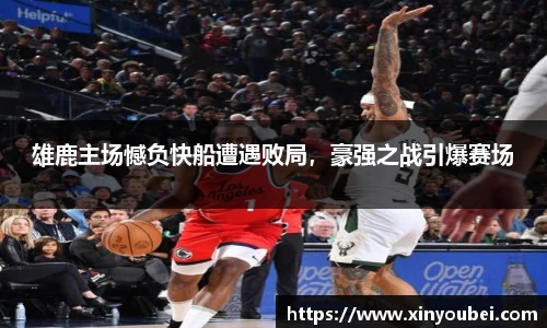 南宫28