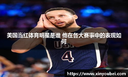 南宫NG28