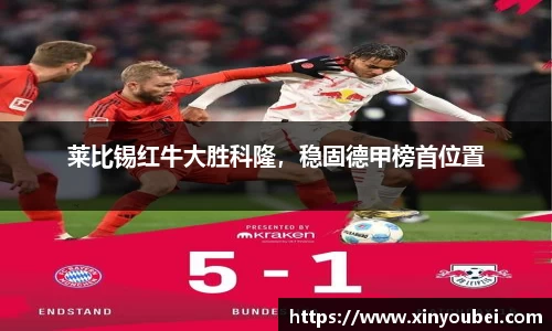 南宫NG28