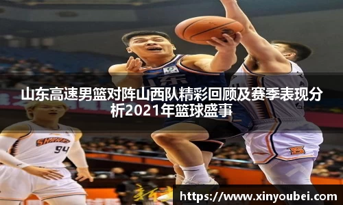 南宫28NG相信品牌力量