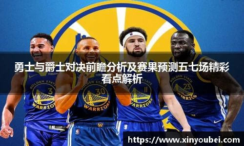 南宫28