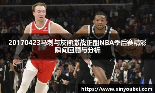 南宫NG28