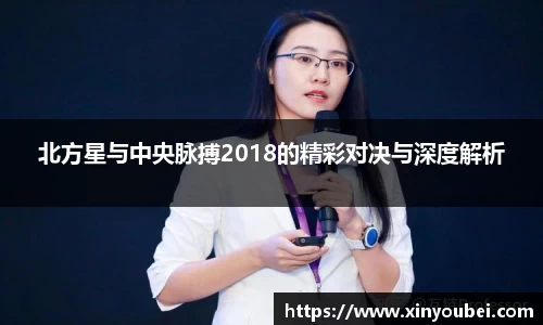 南宫NG28