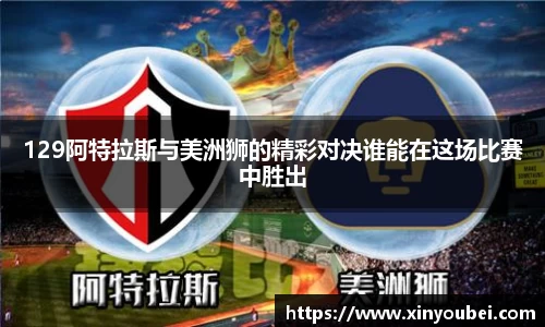 南宫28