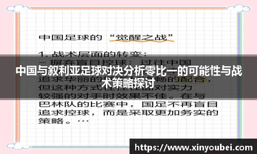 南宫28