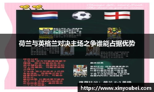 南宫28NG相信品牌力量