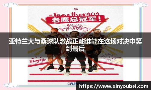 南宫28NG相信品牌力量