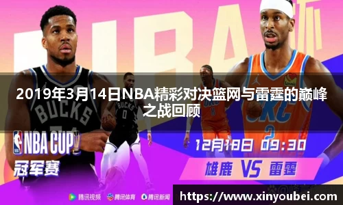 南宫28