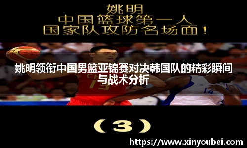 南宫NG28