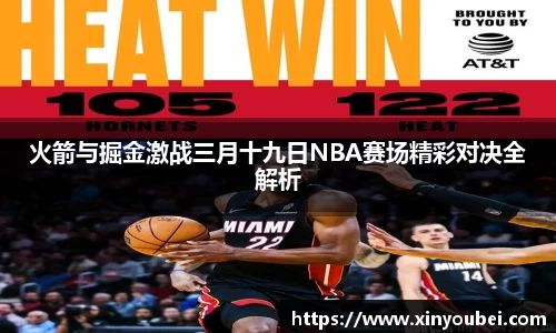 南宫NG28