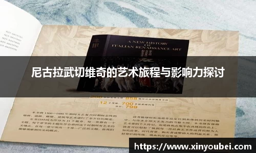 南宫NG28