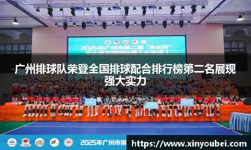 南宫28