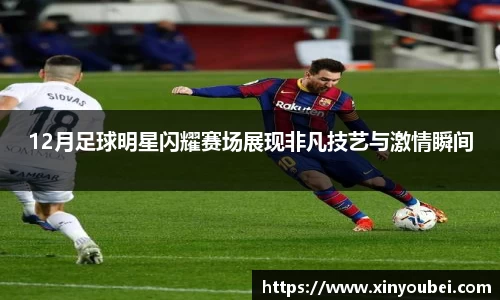 南宫28NG相信品牌力量