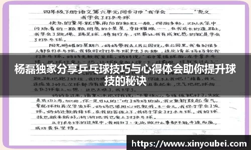 南宫NG28