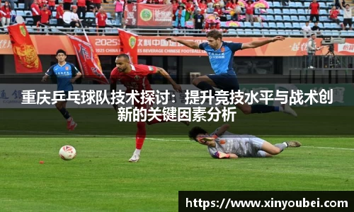 南宫28NG相信品牌力量